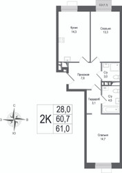 Планировка двухкомнатной(квартира) площадью 60.7 квадратных метров в ЖК “ЖК КИНОКВАРТАЛ”