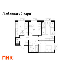 Планировка трехкомнатной(квартира) площадью 73.4 квадратных метров в ЖК “ЖК Люблинский парк”