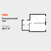 Планировка однокомнатной(квартира) площадью 40.7 квадратных метров в “ЖК Кузьминский лес”