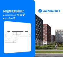 Планировка двухкомнатной(квартира) площадью 57.35 квадратных метров в “ЖК Богдановский Лес”
