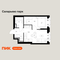Планировка однокомнатной(квартира) площадью 33.6 квадратных метров в “ЖК Саларьево парк”