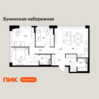 Планировка трехкомнатной(квартира) площадью 76.5 квадратных метров в “Бунинская набережная”