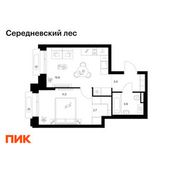 Планировка однокомнатной(квартира) площадью 37.3 квадратных метров в ЖК “ЖК Середневский лес”