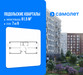 Планировка трехкомнатной(квартира) площадью 81.5 квадратных метров в “ЖК Подольские кварталы”