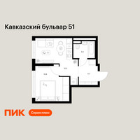 Планировка однокомнатной(квартира) площадью 31.2 квадратных метров в “ЖК Кавказский бульвар 51”