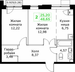 Планировка двухкомнатной(квартира) площадью 48.65 квадратных метров в ЖК “ЖК КИТ 2”
