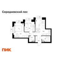 Планировка двухкомнатной(квартира) площадью 49.5 квадратных метров в “ЖК Середневский лес”