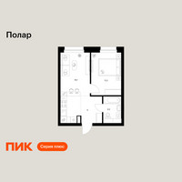 Планировка однокомнатной(квартира) площадью 35.9 квадратных метров в “ЖК Полар”