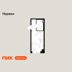 Планировка студии(квартира) площадью 23.1 квадратных метров в ЖК “Нарвин”