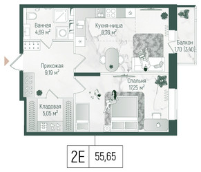 Планировка однокомнатной(квартира) площадью 57.35 квадратных метров в ЖК “ЖК Рига Хиллс”