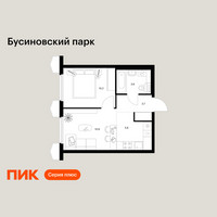 Планировка однокомнатной(квартира) площадью 34.4 квадратных метров в “ЖК Бусиновский парк”
