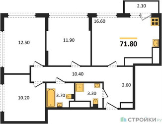 Планировка трехкомнатной(квартира) площадью 71.8 квадратных метров в ЖК “ЖК Южные сады”