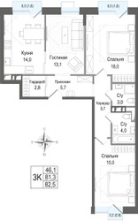 Планировка трехкомнатной(квартира) площадью 81.3 квадратных метров в ЖК “ЖК КИНОКВАРТАЛ”