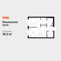 Планировка однокомнатной(квартира) площадью 35.3 квадратных метров в “ЖК Ильинские луга”