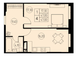Планировка однокомнатной(квартира) площадью 47 квадратных метров в “ЖК 31 КВАРТАЛ”