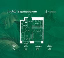 Планировка однокомнатной(квартира) площадью 39.72 квадратных метров в “Жилой квартал Лайф Варшавская”
