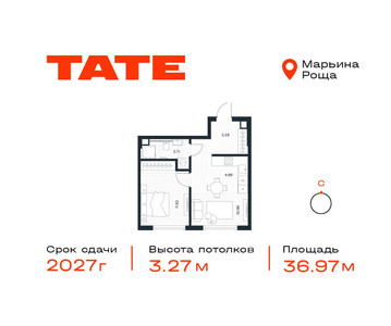 Планировка квартиры, ID 467846