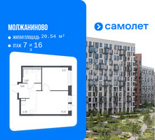 Планировка однокомнатной(квартира) площадью 32.37 квадратных метров в “ЖК Молжаниново”