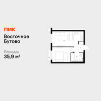 Планировка однокомнатной(квартира) площадью 35.9 квадратных метров в “ЖК Восточное Бутово”
