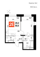 Планировка двухкомнатной(квартира) площадью 50 квадратных метров в “ЖК Мытищи Сити”