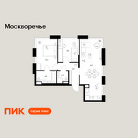 Планировка двухкомнатной(квартира) площадью 60.4 квадратных метров в “ЖК Москворечье”