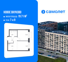 Планировка однокомнатной(квартира) площадью 34.64 квадратных метров в “ЖК Новое Внуково”