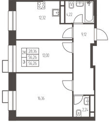 Планировка двухкомнатной(квартира) площадью 56.3 квадратных метров в ЖК “ЖК Новая Ивантеевка”