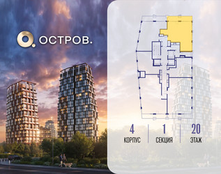 Планировка двухкомнатной(квартира) площадью 77.82 квадратных метров в ЖК “ЖК Остров”