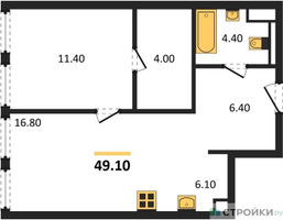 Планировка однокомнатной(квартира) площадью 49.1 квадратных метров в “ЖК STONE Sokolniki (Сокольники)”
