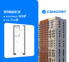 Планировка студии(апартаменты) площадью 22.86 квадратных метров в “ЖК Пятницкое 58 (Перец)”