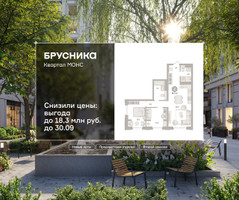 Планировка двухкомнатной(квартира) площадью 74.28 квадратных метров в “ЖК Первый квартал”
