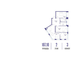 Планировка трехкомнатной(квартира) площадью 107.12 квадратных метров в ЖК “ЖК Остров”