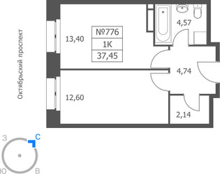 Планировка однокомнатной(апартаменты) площадью 37.45 квадратных метров в ЖК “ЖК Волковская 67”