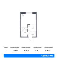 Планировка студии(квартира) площадью 22.69 квадратных метров в “ЖК Цветочные Поляны”