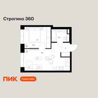 Планировка однокомнатной(квартира) площадью 34 квадратных метров в “ЖК Строгино 360”