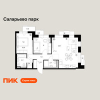 Планировка двухкомнатной(квартира) площадью 58.2 квадратных метров в “ЖК Саларьево парк”