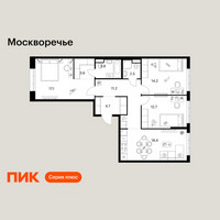 Планировка трехкомнатной(квартира) площадью 88.2 квадратных метров в “ЖК Москворечье”