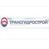 Застройщик ТрансГидроСтрой