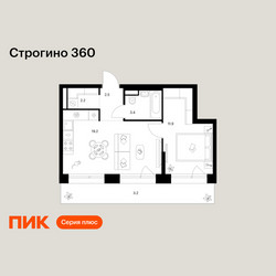 Планировка однокомнатной(квартира) площадью 42.4 квадратных метров в ЖК “ЖК Строгино 360”