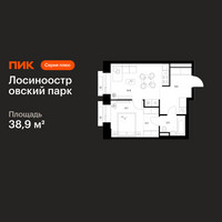 Планировка однокомнатной(квартира) площадью 38.9 квадратных метров в “ЖК Лосиноостровский парк”