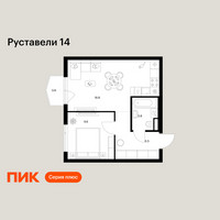 Планировка однокомнатной(квартира) площадью 39.3 квадратных метров в “ЖК Руставели 14”