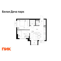 Планировка двухкомнатной(квартира) площадью 49.1 квадратных метров в “ЖК Белая Дача парк”