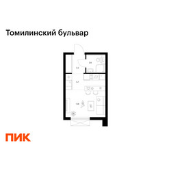 Планировка студии(квартира) площадью 21.3 квадратных метров в ЖК “ЖК Томилинский бульвар”