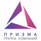 Застройщик ООО Призма