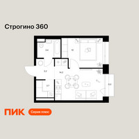 Планировка однокомнатной(квартира) площадью 33.8 квадратных метров в “ЖК Строгино 360”