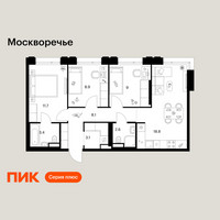 Планировка трехкомнатной(квартира) площадью 65.6 квадратных метров в “ЖК Москворечье”