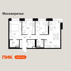 Планировка трехкомнатной(квартира) площадью 65.6 квадратных метров в ЖК “ЖК Москворечье”