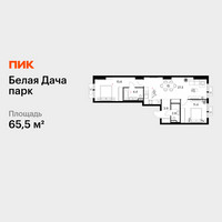 Планировка двухкомнатной(квартира) площадью 65.5 квадратных метров в “ЖК Белая Дача парк”