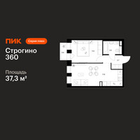Планировка однокомнатной(квартира) площадью 37.3 квадратных метров в “ЖК Строгино 360”