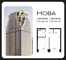 Планировка однокомнатной(квартира) площадью 35.56 квадратных метров в “ЖК НОВА”